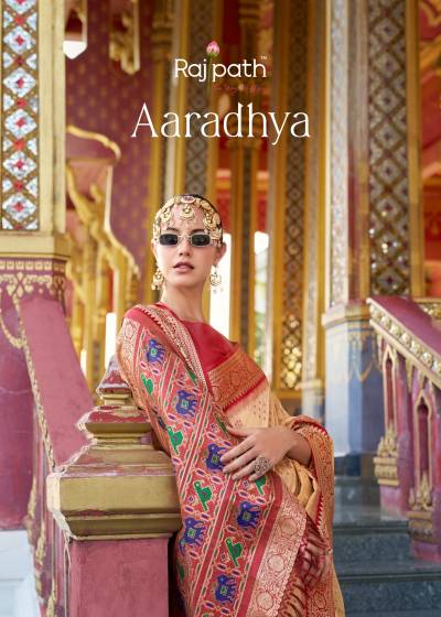 RAJPATH AARADHYA SILK 137 TO 142 DESIGNER SILK SAREE WHOLESALER IN INDIA